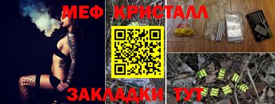 кокаин VHQ Апрелевка