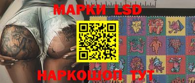 mdpv Апшеронск
