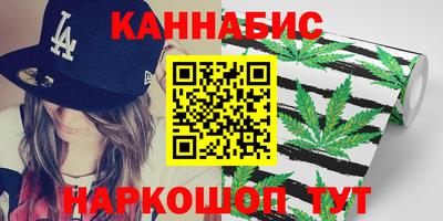 кокаин VHQ Апрелевка