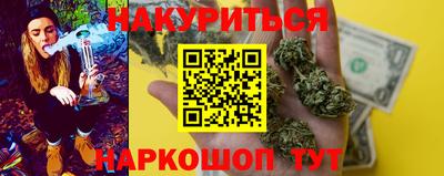 кокаин VHQ Апрелевка