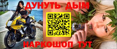 кокаин VHQ Апрелевка