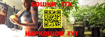 кокаин VHQ Апрелевка