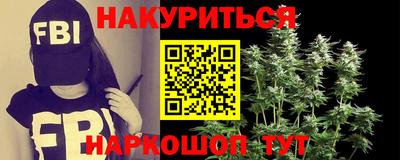 кокаин VHQ Апрелевка
