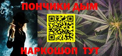соль ск Аргун