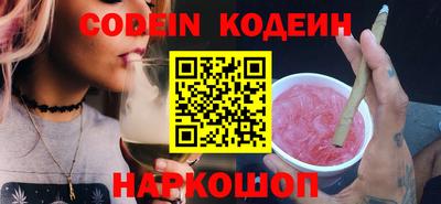 кокаин VHQ Апрелевка