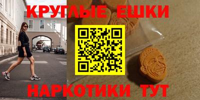 кокаин VHQ Апрелевка