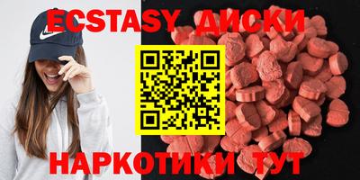 соль ск Аргун
