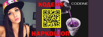 кокаин VHQ Апрелевка