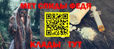 кокаин VHQ Апрелевка