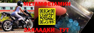 кокаин VHQ Апрелевка