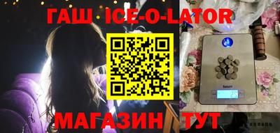 mdpv Апшеронск
