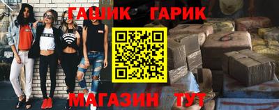 кокаин VHQ Апрелевка