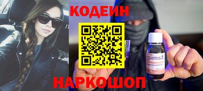 кокаин VHQ Апрелевка