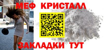 кокаин VHQ Апрелевка